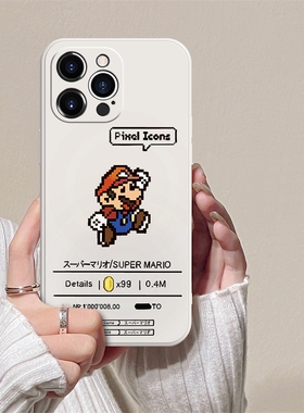 像素玛里奥~ins风可爱镜头全包防摔手机壳适用苹果iPhone161514vivox90华为nova10红米k60OPPOreno9小米13