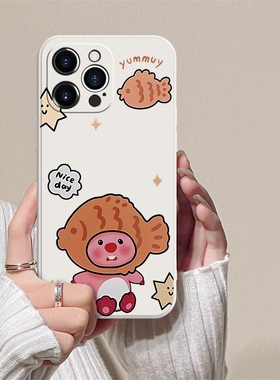 ins风可爱创意鱼头套熊镜头全包防摔手机壳适用苹果iPhone16 15 14vivox90华为nova10红米k60OPPOreno9小米13