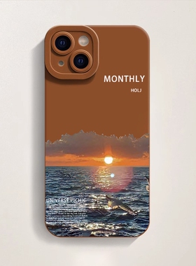 日出东方~风景治愈防摔个性手机壳适用苹果16ProMax手机壳iPhone15pro11/12/13promax全包硅胶14plus保护套