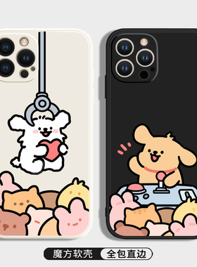 趣味可爱小狗iPhone16promax苹果15小米14情侣手机壳13华为mate60小众高级感12保护套pura70pro红米k80新款