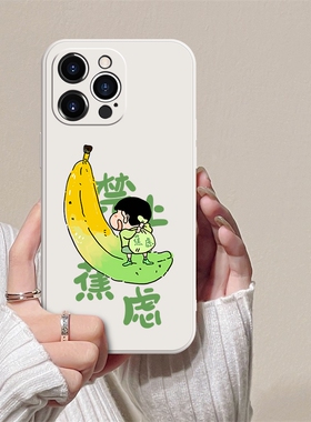 ins风创意可爱蜡笔小新镜头全包防摔手机壳适用苹果iPhone161514vivox90华为nova10红米k60OPPOreno9小米13