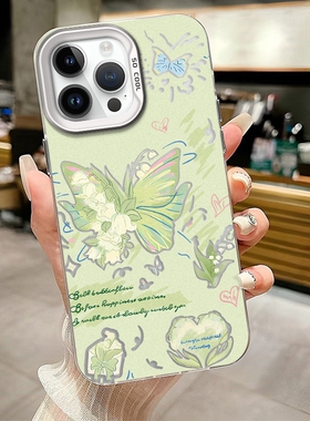 铃兰花蝴蝶iphone15少女心13promax苹果16华为pura70新款mate50小众红米note14防摔opporeno12ins风手机壳