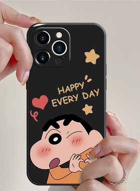 ins风可爱创意萌蜡笔小新镜头全包防摔手机壳适用苹果iPhone161514vivox90华为nova10红米k60OPPOreno9小米13