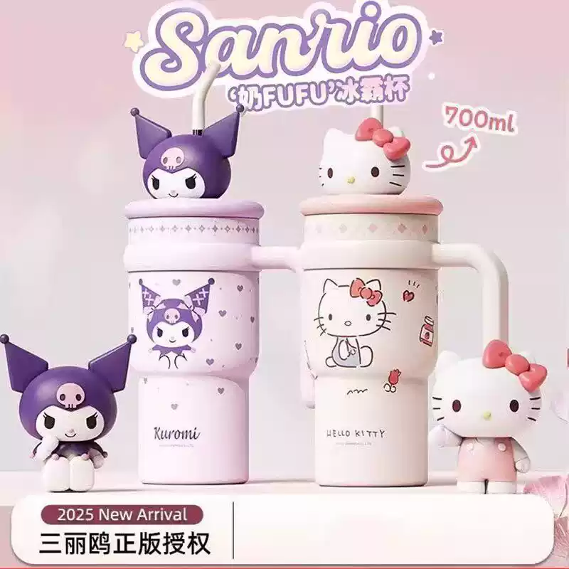 正品官方新款水杯女新款卡通高颜值凯蒂猫大容量保温杯吸管冰霸杯