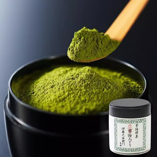 伊藤久右卫门宇治天然纯抹茶粉烘焙冲饮清寿之森五十铃抹茶