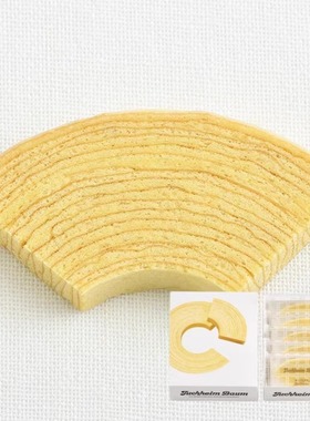 《现货》日本进口Juchheim神户尤海姆巧克力年轮蛋糕礼盒三明治