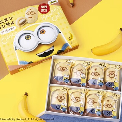 略贵保真日本网红伴手礼tokyo banana东京小黄人夹心蛋糕高级零食