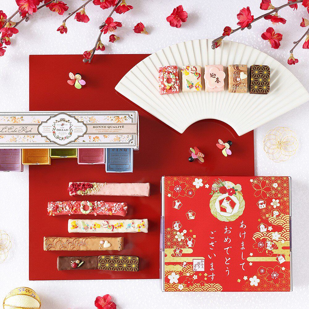 现货【新年限定】ins网红日本代购春节cafe ohzan巧克力饼干礼盒