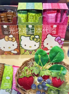 【现货】超人气日本Coneri Hello Kitty50周年纪念巧克力棒礼盒