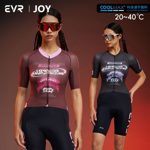 EVR-JOY探索春夏骑行服短袖女款排汗速干公路自行车上衣高弹透气