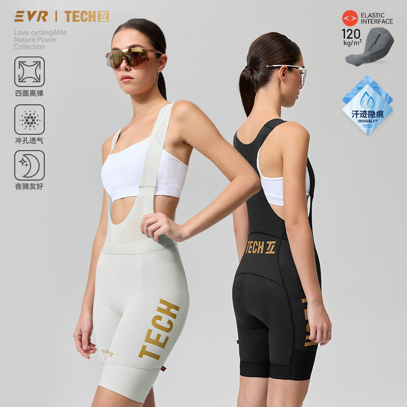 EVR-26新款骑行裤双箭头女款汗无痕公路自行车背带短裤透气TECH