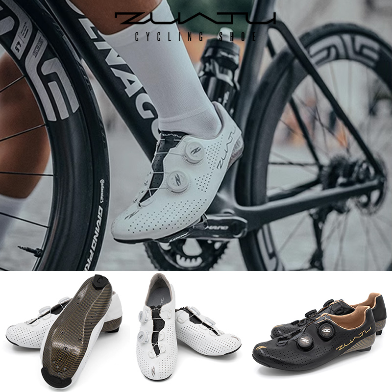 ZUATU祖阿图 Z001-PRO专业锁鞋碳纤维公路车骑行锁鞋 自行车鞋