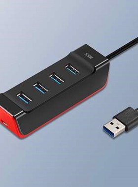 SSK/飚王SHU850 4口USB3.0 HUB集线器转换器 黑红色 线长1.5米