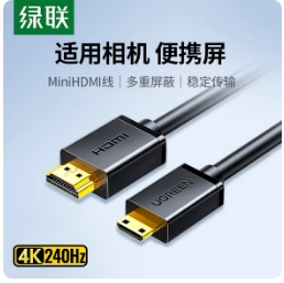 Ugreen绿联HD108高清线mini HDMI转hdmi线10117单反直播平板11167