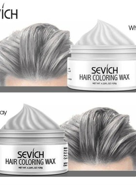 sevich日本奶奶灰发蜡一次性染色发泥男士定型白色灰色彩色