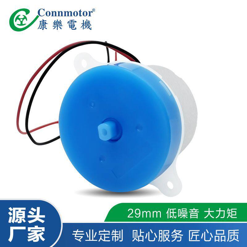 厂家直销3V舞台灯马达静音大扭矩展示灯微型直流有刷减速电机