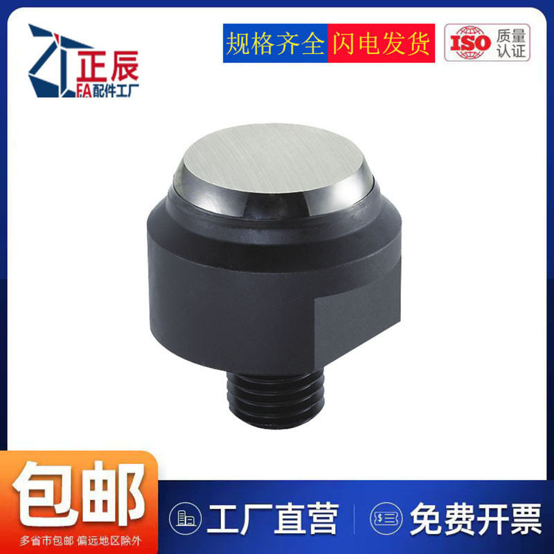 厂家直销林平面动向钢珠螺杆PT50-0613/1018/1218汽车夹具定位螺