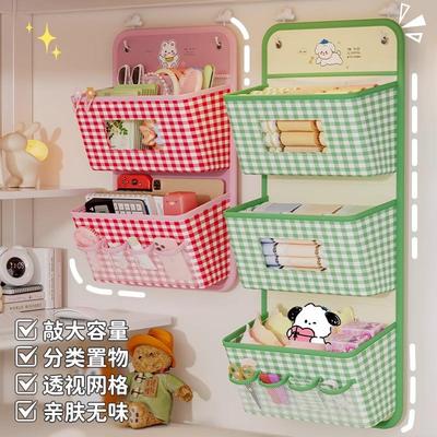 布艺收纳挂袋学生宿舍衣柜悬挂式内衣袜子网兜墙上床边上铺置物袋