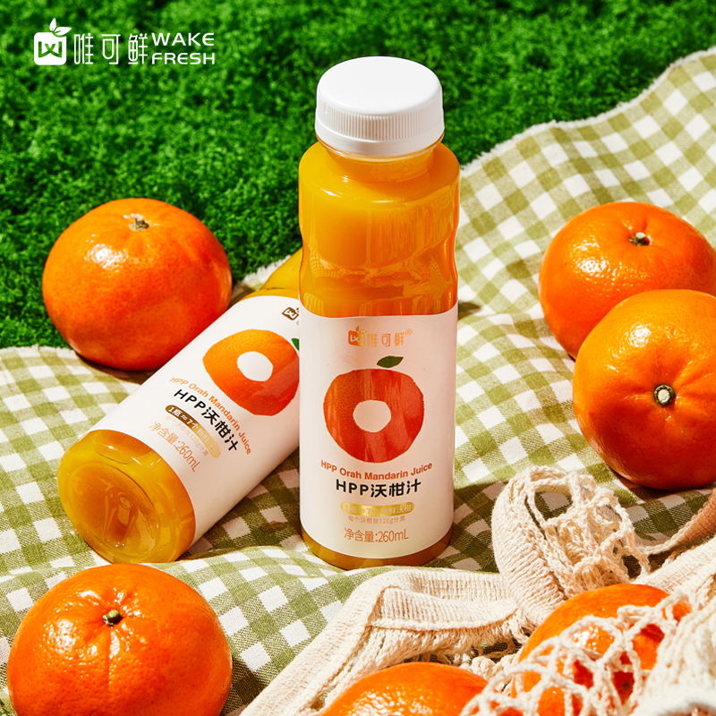 唯可鲜HPP100%鲜榨沃柑汁