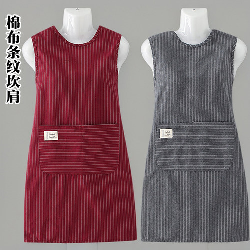 纯棉坎肩围裙家用厨房工作服