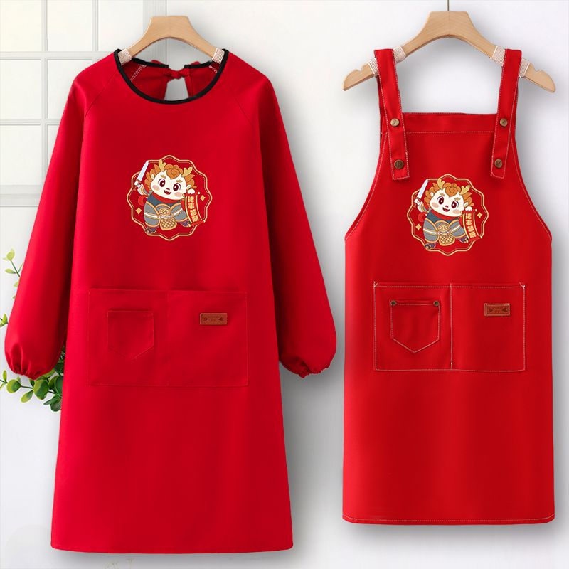新年结婚围裙喜庆红色做饭纯棉大人罩衣女新款工作服专用定制logo