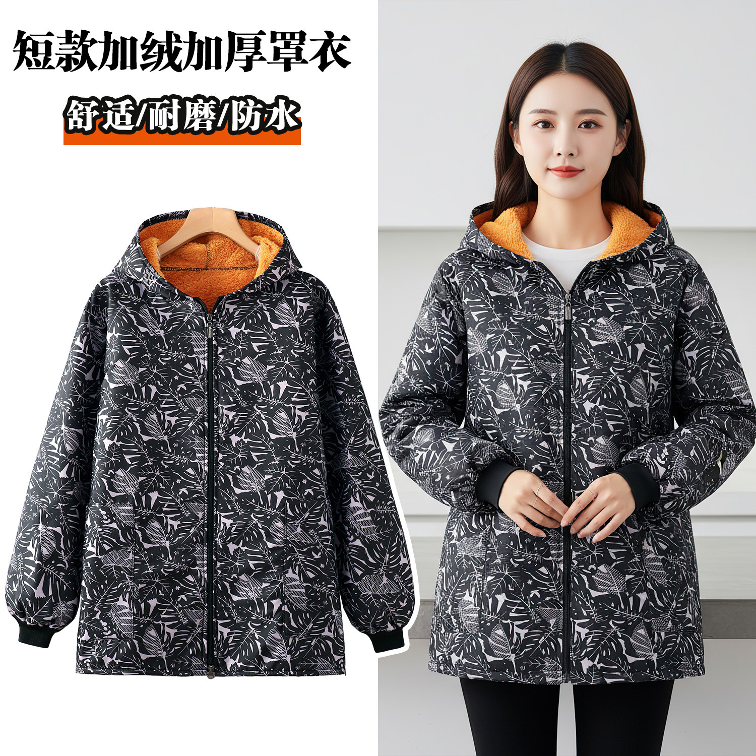 短款工作服罩衣女新款加绒加厚防水防油防脏围裙厨房家用上班专用,家庭/个人清洁工具,围裙,淘宝优惠券,粉丝福利购,淘宝优惠卷