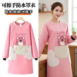 美术生围裙厨房家用护衣男工作服罩衣女新款防水防油上班专用定制