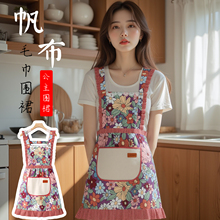 小个子围裙厨房家用棉工作服女防尘餐饮上班专用洋气2025新款做饭