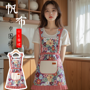做饭 小个子围裙厨房家用棉工作服女防尘餐饮上班专用洋气2025新款
