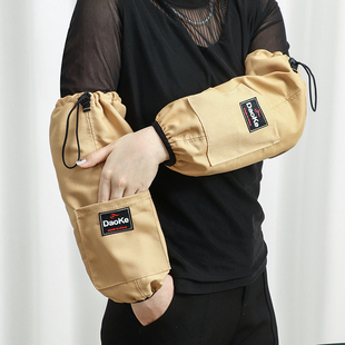 帆布套袖防水防油袖套女士上班耐脏成人干活男款工作耐磨劳保护袖