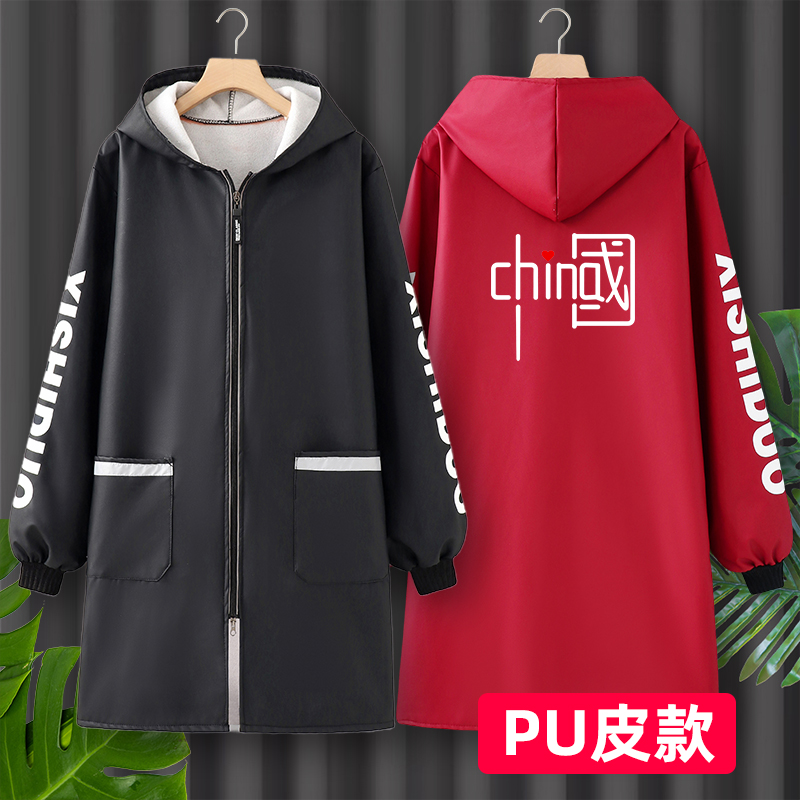 PU皮围裙长袖2025新款防油防水炒菜罩衣女冬季加绒加厚年轻工作服