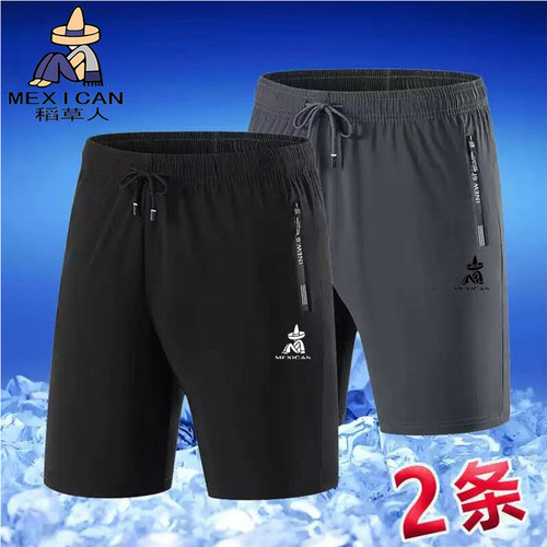 稻草人冰丝运动短裤男夏季薄款速干休闲五分裤男士宽松弹力沙滩裤