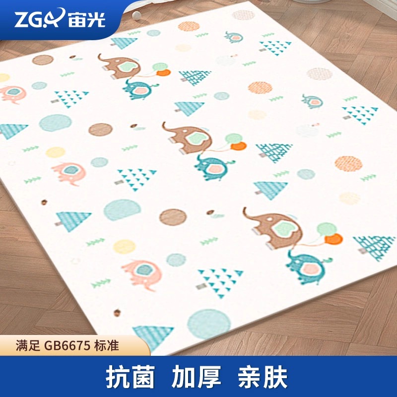 宙光婴儿宝宝爬爬垫可折叠儿童家用加厚无毒无味游戏垫客厅爬行垫