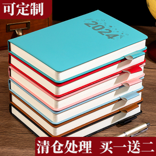 笔记本本子2024年新款 高颜值a4大本记事本加厚a5学习笔记本工作会