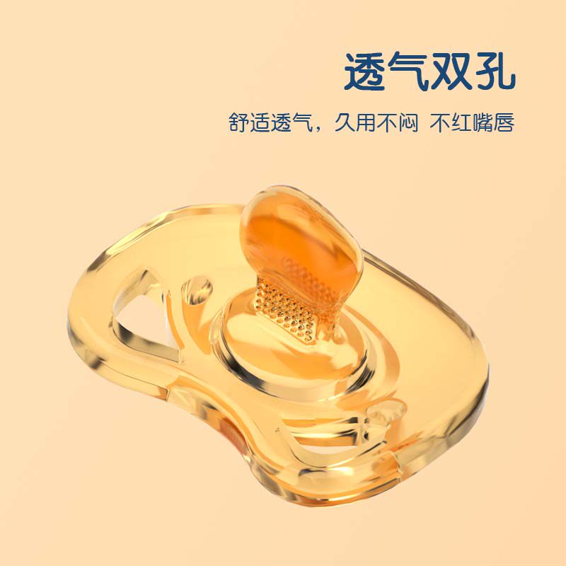 0 3 6개월의 팽만감 방지를 위한  용 노리개젖꼭지 1세 이상  수면유체 주야간 사용 가능