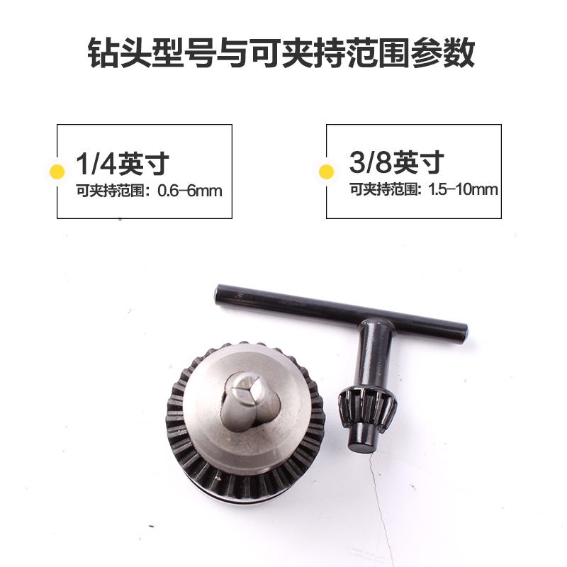 手摇钻手捻钻手动钻打孔器多功能迷你木工家用万用手工钻孔工具