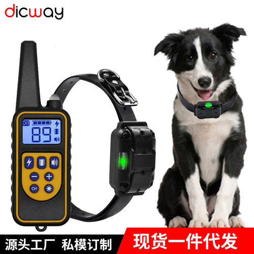 宠物用品训狗器防止吠器带遥控远距离训练狗狗电击项圈亚马逊