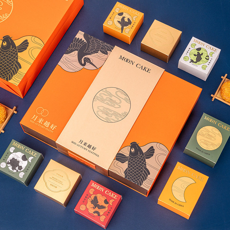 中秋节月饼盒创意月饼礼盒6-8粒礼品盒外包装盒礼物风礼品包装