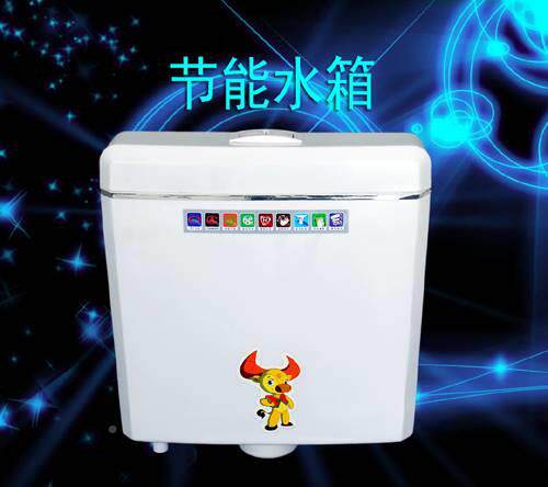 金牛厕冲水箱包爱嘀蹲便器水所箱双按静音邮水箱卫浴水箱壁马桶挂