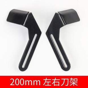 砂轮机护罩台式立式款透明防护镜防护罩托架挡屑板