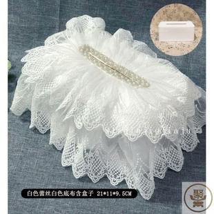 卧室客厅家用抽纸巾套纸巾盒套 高档蕾丝手工钉珠