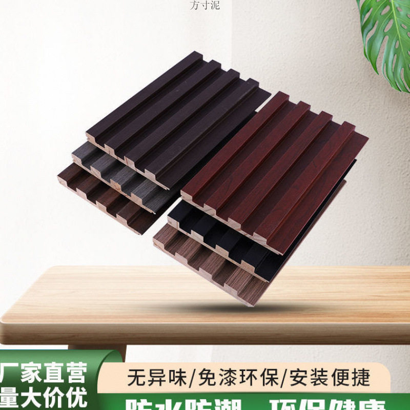 网红实木格栅客厅电视卧室背景墙现代轻奢室内装饰吊顶玄关隐形门