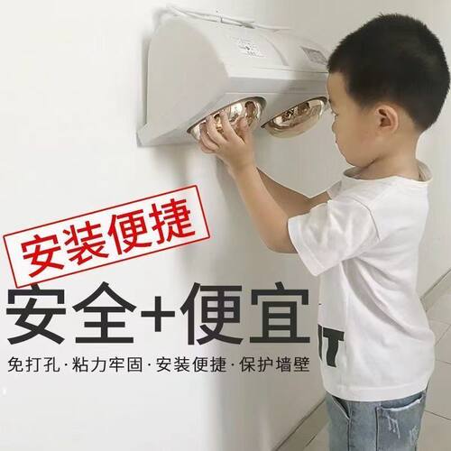壁挂式浴霸卫生间防爆挂壁浴室取暖一体免打孔挂墙暖风机家用