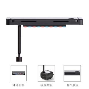 鱼缸翻盖式 过滤生态循环懒人养鱼带灯通用型盖子 顶盖多功能一体式
