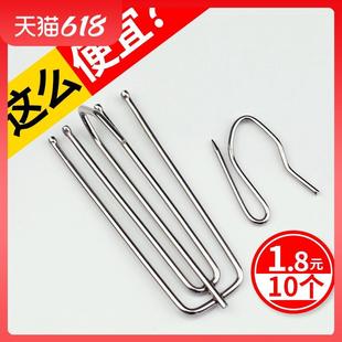 四叉钩布带布钩304不锈钢窗帘挂钩钩子扣环配件辅料窗帘勾四爪钩