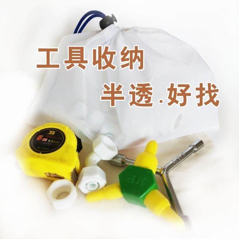 玩具收纳神袋儿童抽绳大束口分类整理网兜毛绒积木透明网袋