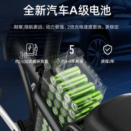 电动车锂电池48v自行车电瓶36v12ah20ah大容量可拆通用电瓶车电池