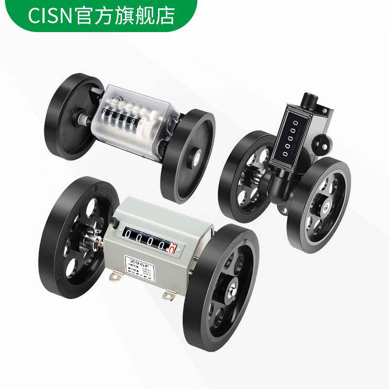 滚轮式计米器记米数码数机械跑码表米表验布打卷机z94/z96-f工业属于什么档次？