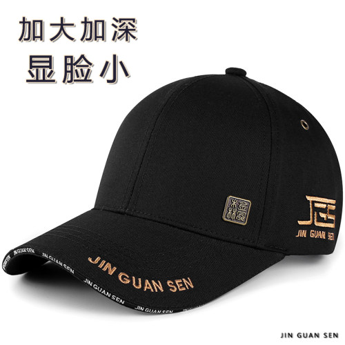 金冠森大头围帽子男棒球帽显脸小