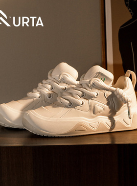 URTA而它甲壳虫系列厚底板鞋情侣款原创小众百搭国潮风休闲面包鞋